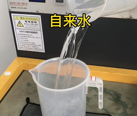 清水淹没岑溪紫铜高频机配件